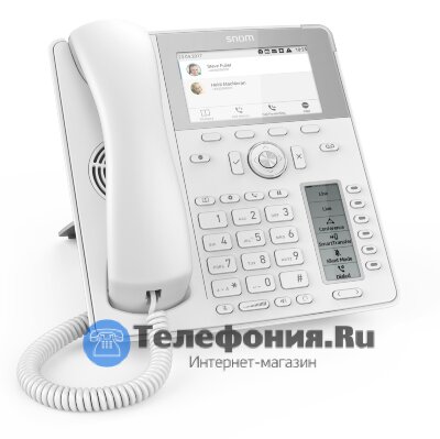 Интернет Магазин Телефонов Хабаровске
